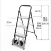 سلالم للأمتعة مزدوجة الاستخدام Specification image